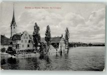9063 Stein AR - Kloster St. Georgen Hüttenstempel