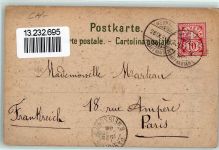 8212 Neuhausen am Rheinfall 1895 Lithographie Hotel Restaurant Schlösschen Wörth Rheinfall