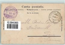 3823 Eigergletscher 1907 - mit Rotstock