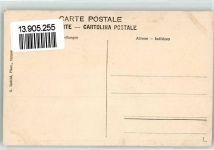 6066 St. Niklausen OW - Kaplanei Gasthaus Kapelle mit Römerturm