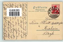 4102 Binningen 1912 - Kath. Kirche Binningen Inneres