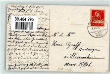 6452 Sisikon - Dampfschiff Uri Tellsplatte