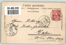 7514 Sils/Segl Maria 1904