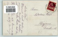 Gerschnialp Hinterstafel - Drahtseilbahn Trübseebahn Blick auf alte Gerschnialpwirtschaft mit Hahnen und Spannort