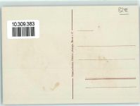 8212 Neuhausen am Rheinfall - Rheinfall