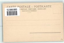 7513 Silvaplana - See