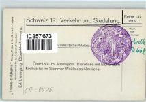 7516 Maloja - Almhütte Hüttenstempel