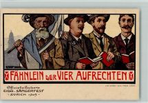 8000 Zürich - Eidgenössisches Sängerfest 1905 Fahnen Sänger