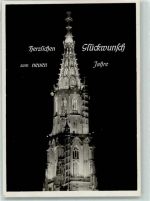 3000 Bern Berne - Münster bei Nacht