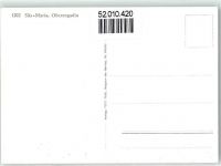 7514 Sils/Segl Maria Winter Oberengadin