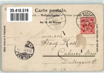 7482 Bergün Bravuogn 1904 - Viadukt Albulabahn