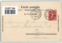 3823 Eigergletscher 1905 - Schlittenpartie