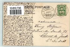 1822 Chernex 1906 - les Pleiades