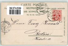 7552 Vulpera 1902 Gebrauchsspuren Hotel Schweizerhof