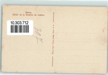 3000 Bern Berne - Detail vom Gerechtigkeitsbrunnen