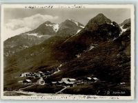 7448 Juf - Avers-Jufs