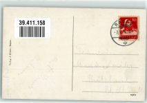 7312 Pfäfers - Wasserfall