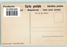 3785 Gsteig b. Gstaad - Arnensee