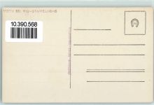 6410 Rigi Staffel - Staffelhöhe