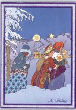 Schokolade - Weihnachten - Künstler sign Blume - Klappkarte, 2-teilig Suchard Schokolade