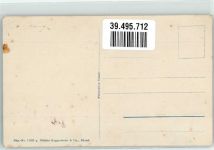 3963 Montana - Les roches