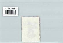 8157 Dielsdorf - Vignette Wappen Kaffee Hag ca 1920-1940