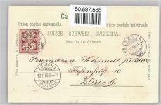 6315 Oberägeri - Carl Künzli Nr. 557, 1898