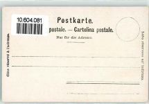 6441 Rütli - Gedenkstein den Sängern des Rütliliedes