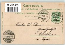 9050 Appenzell 1902 - Bauer Bütte für Weinlese