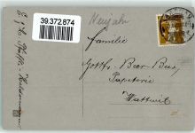 Edelweiss Neujahrswunsch