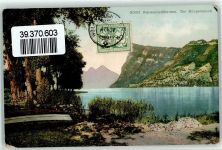 Wolfertswil Rückseitig frankiert Phila Schweiz