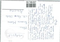 6493 Hospental - Gesamtansicht