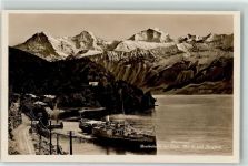 3658 Beatenbucht Merligen - Schiff