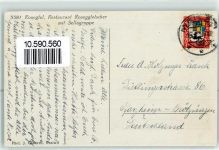 Roseg Gletscher - Gasthaus Sellagruppe