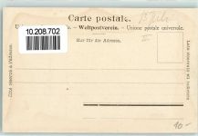 7514 Sils/Segl Maria