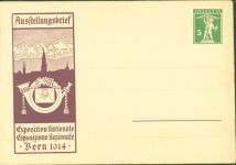 Bern Berne Phila Schweiz Ganzsache