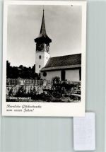 3665 Wattenwil FOTO KEINE AK Foto 10cm x 7cm Neujahrswünsche Kirche