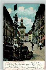 3000 Bern Berne 1904 - Zeitglockenturm Bärenbrunnen