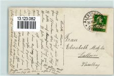 9450 Altstätten SG - Gartenpartie des Töchter-Institutes Maria Hilf