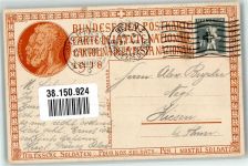 Ein schweizer Dorffest 1. August Für unsere Soldaten Bundesfeier Ganzsachen Schweiz 1918 Künstlerkarte