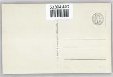 1814 La Tour-de-Peilz - Hotel Comte, Straßenbahn