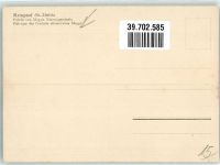 8307 Oberkempttal Effretikon - Maggifabrik