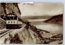 6415 Arth 1921 - Arth-Rigi-Bahn Kräbelwand Zahnradbahn