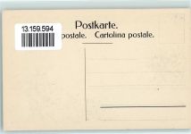 Künstlerkarte Diplom 1923 sign. S. Widmer AK