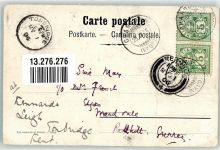 1805 Jongny 1906 Gebrauchsspuren Hotel du Parc sign.