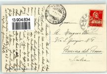 9053 Teufen AR - Gasthaus Konditorei und Cafe Indlekofer