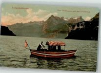 6440 Brunnen 1907 Foto AK Vierwaldstätter See Ruderboot Urirothstock