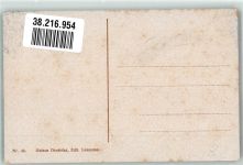 Lausanne Losanna Bahnhof Straßenbahn Bahnhof Schweiz Foto AK