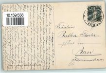 3703 Aeschi b. Spiez - Dorfhäuser Kirchturmspitze