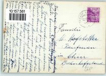 7552 Vulpera - Strandbad